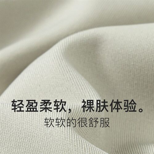 secretworld蹦迪不掉 薄款无肩带内衣女小胸聚拢无痕文胸防滑隐形