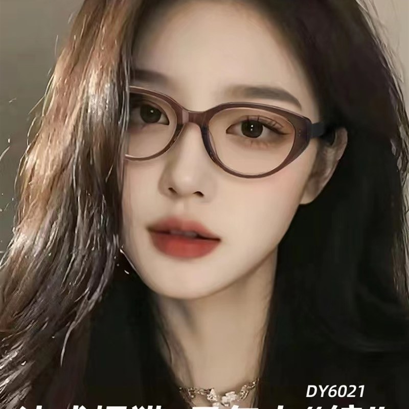 防蓝光老花镜女款时尚清防辐射抗疲劳舒适优雅猫眼老人老视眼镜