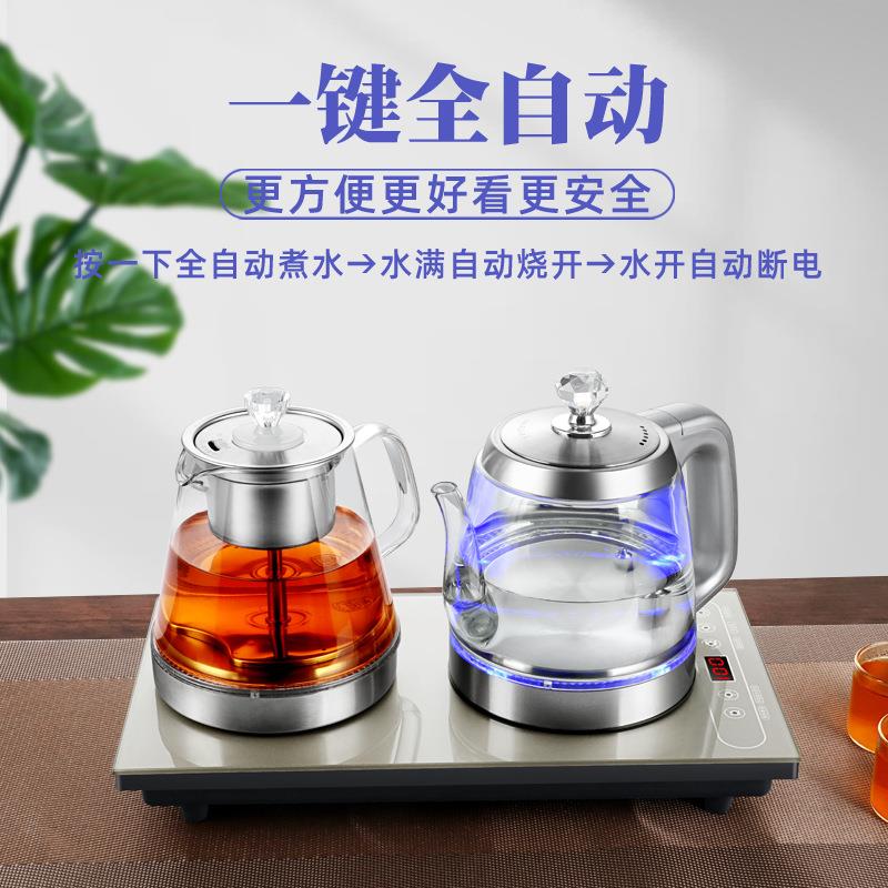 110V全自动底部上水电热烧水壶茶艺壶消毒煮泡功夫茶具台式一体机