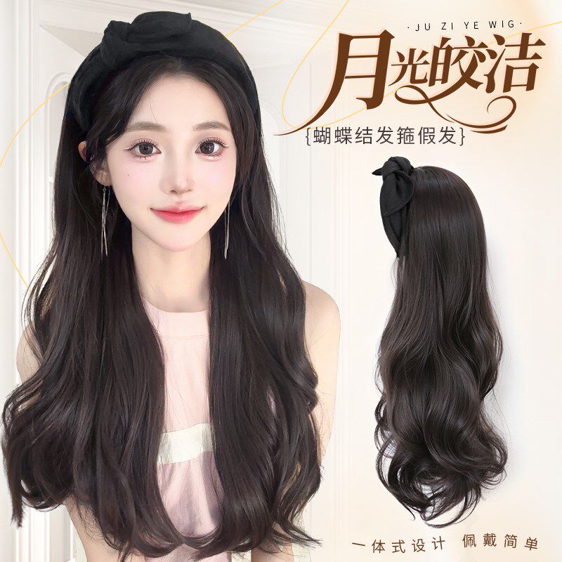 假发全头套女2025新款蝴蝶结发箍半头套自然彷真卷发整顶假发套