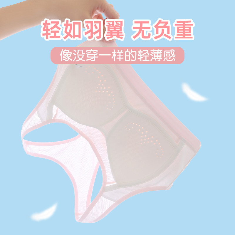 少女文胸发育期运动背心防震跑步内衣初中学生高中生女大童胸罩夏