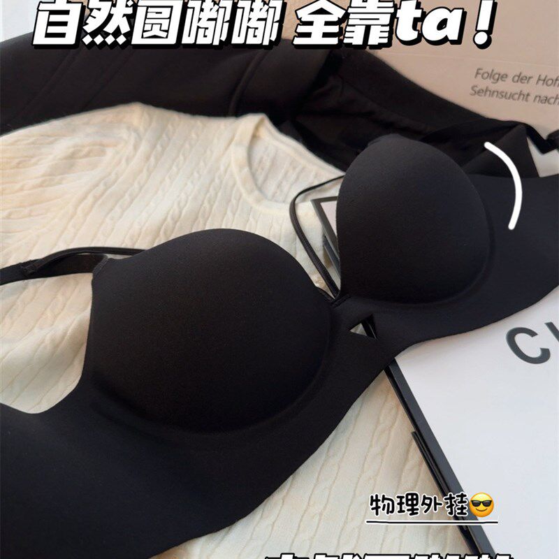 很豹纹!新款超聚拢调整型内衣少女小胸漫画胸上托无钢圈文胸罩C