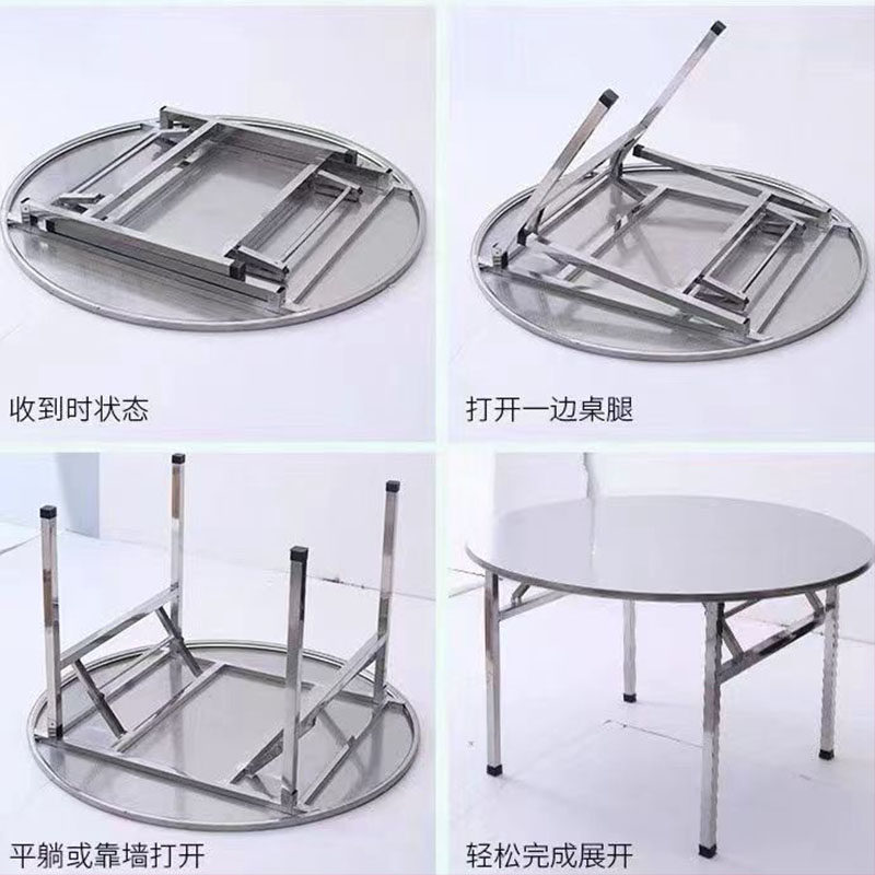 304不锈钢折叠大圆桌餐桌可收纳圆台宵夜桌吃饭桌排档食堂带转盘