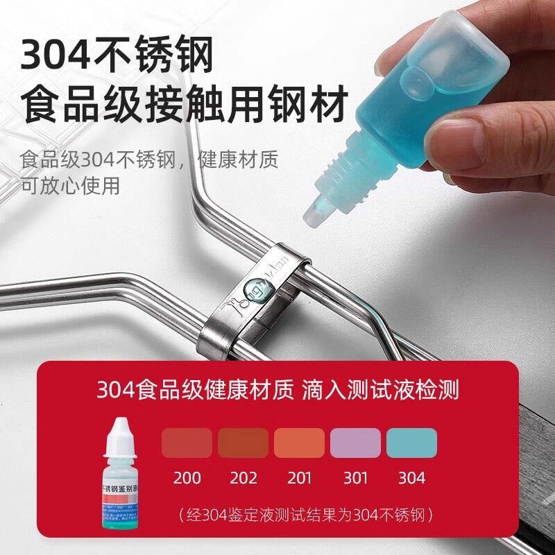 304食品级不锈钢烤网夹子加厚烤鱼烧烤架专用防粘方格长网格夹板