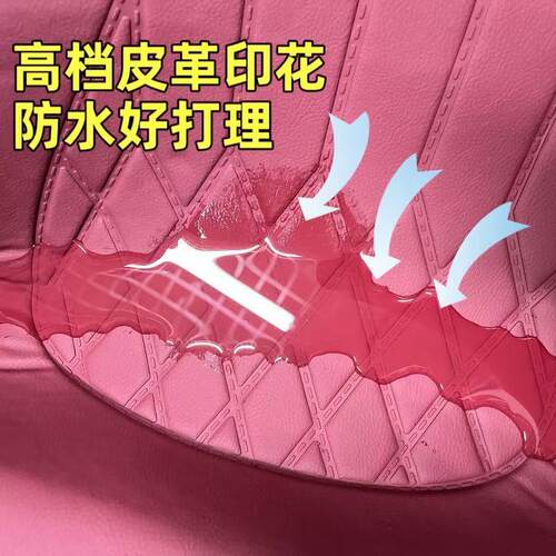 适用金箭凯锐rg505电动车坐垫套防水座套耐磨电车座椅套防晒防雨