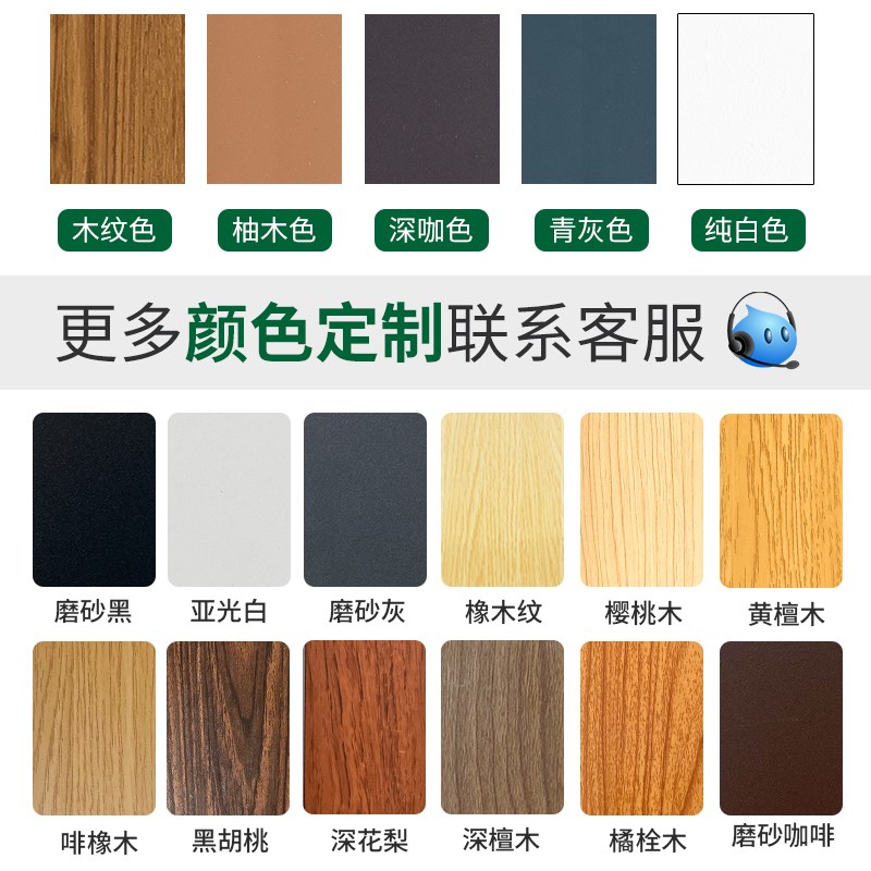 铝合金护栏小院子围栏别墅栏杆庭院围墙户外栅栏铝艺铁艺围挡花园