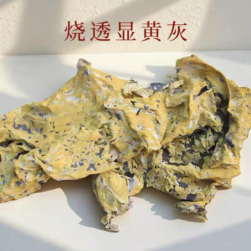 广州速发锡箔元宝折元宝聚宝纸银纸锡箔纸锡纸锡箔金银然后显黄灰