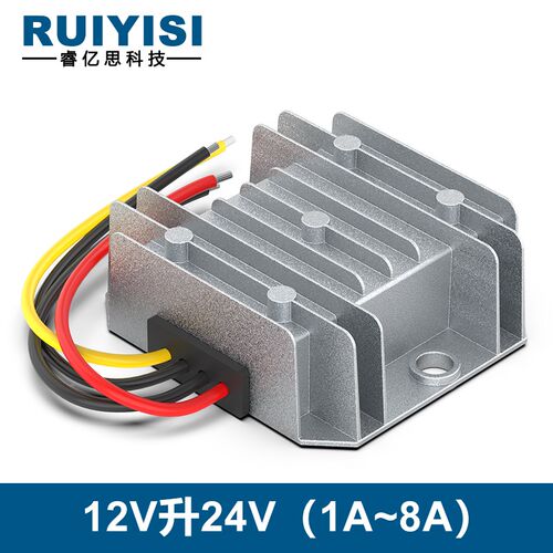 12V转24V升压模块12V升24VDC-DC电源转换器车载逆变器稳压器