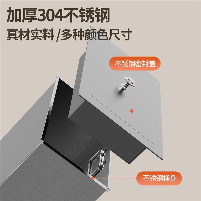 厨房嵌入式垃圾桶吧台中岛台橱柜台面隐藏式内嵌不锈钢收纳桶提盖