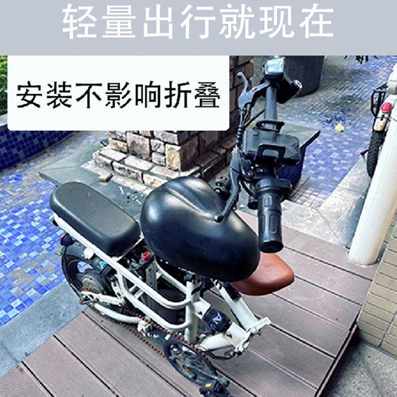 折叠电动车儿童座椅前置款代驾电瓶自行车小孩座椅电车婴儿凳子