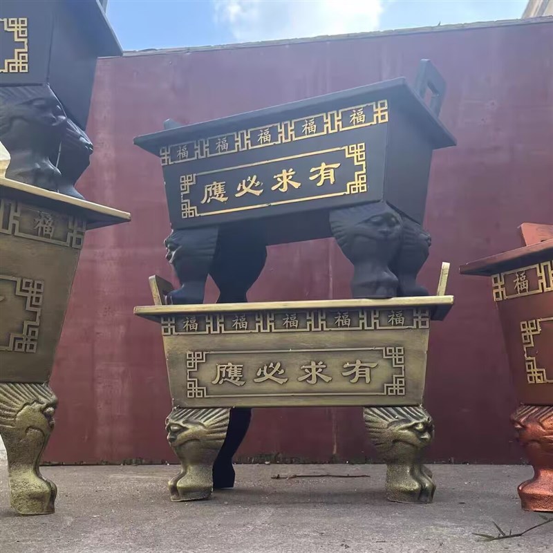 香炉寺庙室内外镀锌板铸铁香炉鼎佛祠堂供奉插香点香大型寺院火炉