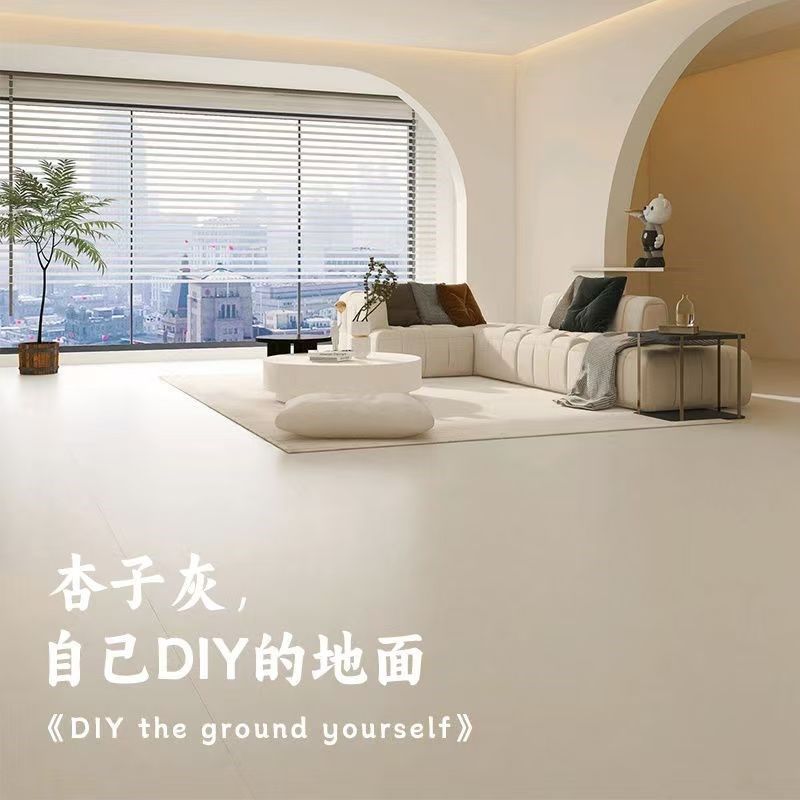 十合一地坪漆家用室内水泥地面专用自流平环氧彩砂微磨石地板油漆