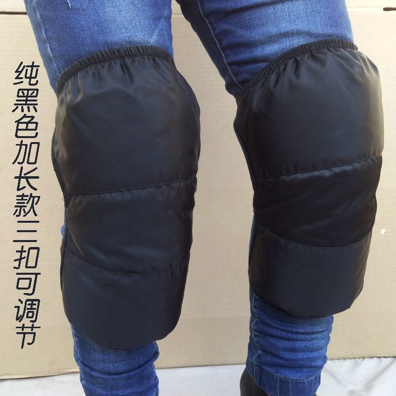 羽绒护膝男女冬季保暖中长款护膝加绒加厚防水防寒骑车电动车护腿
