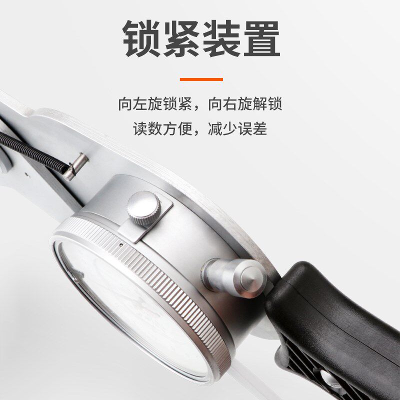 桂林桂量带表外卡规内外径代表卡钳量具测厚仪器0-20mm高精度0.01