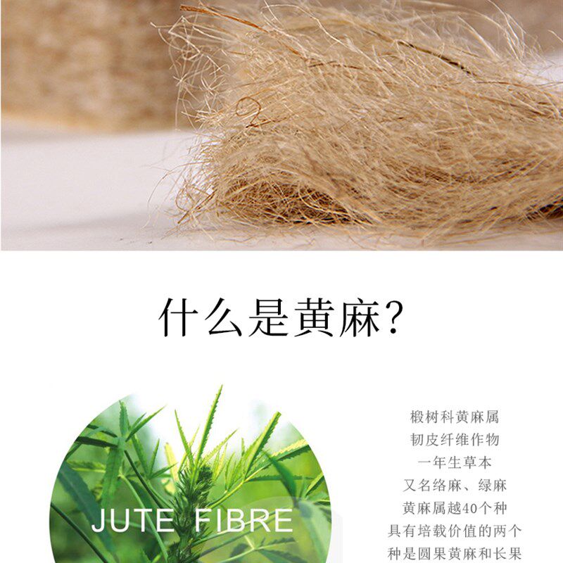 榻榻米垫子定做黄麻家用踏踏米椰棕床垫踏踏米加热炕垫可折叠地垫