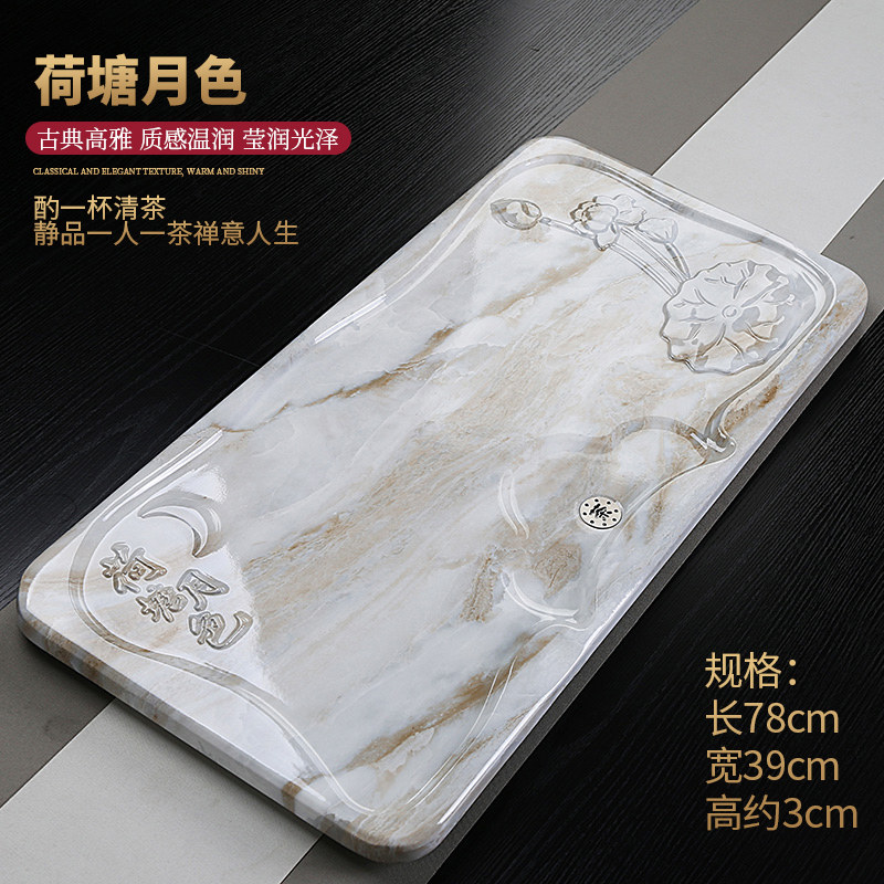功夫茶具套装家用简约石材茶盘整套全自动一体欧式高档泡茶石茶台