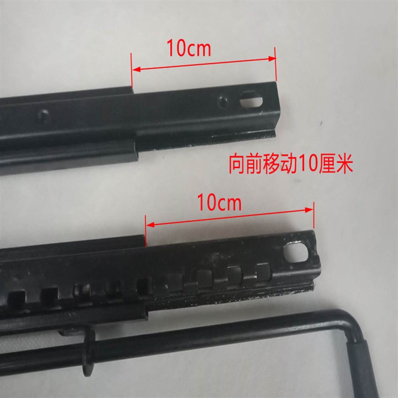 汽车座椅滑道滑轨工程车电动车面包车叉车改装加装前后移动通用