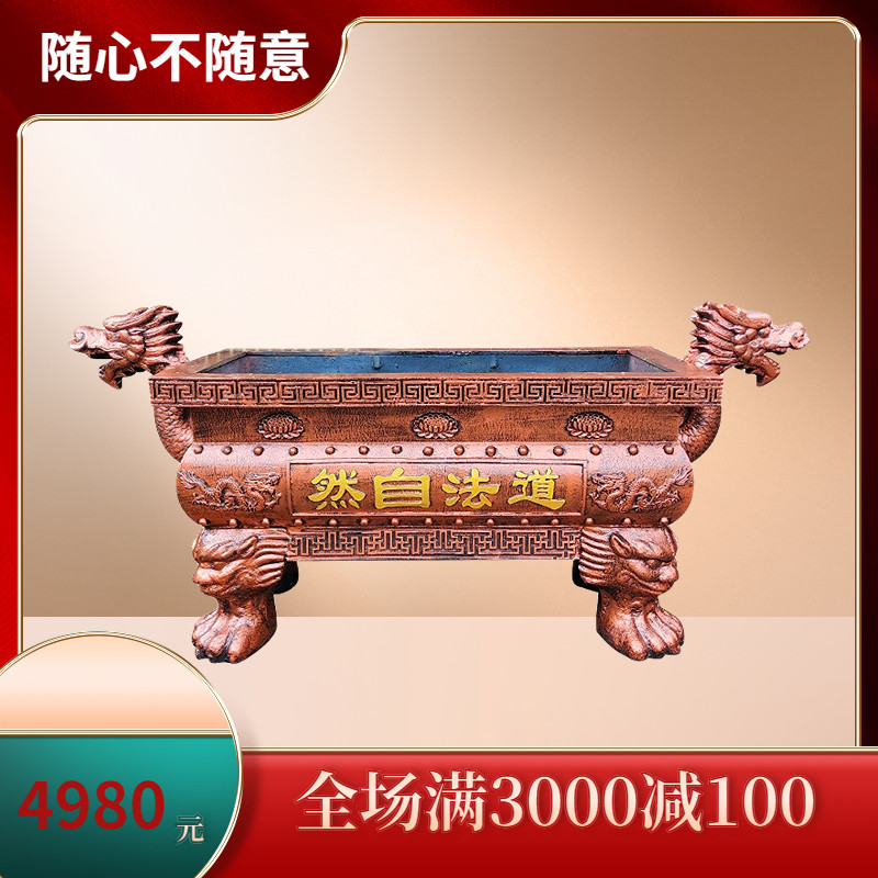 铸铁香炉寺庙长方形复古烧香炉祠堂纯铜香炉上香大号佛堂供奉鼎炉