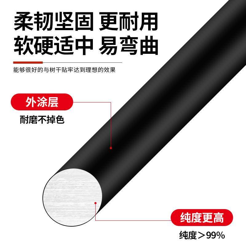 盆景造型专用铝丝铝线蟠扎罗汉松定型套装园艺花卉植物黑铝条丝线