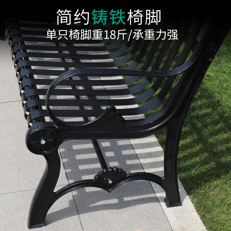 公园椅户外长椅铁艺长凳休闲椅子靠背双人金属小区园林椅室外座椅