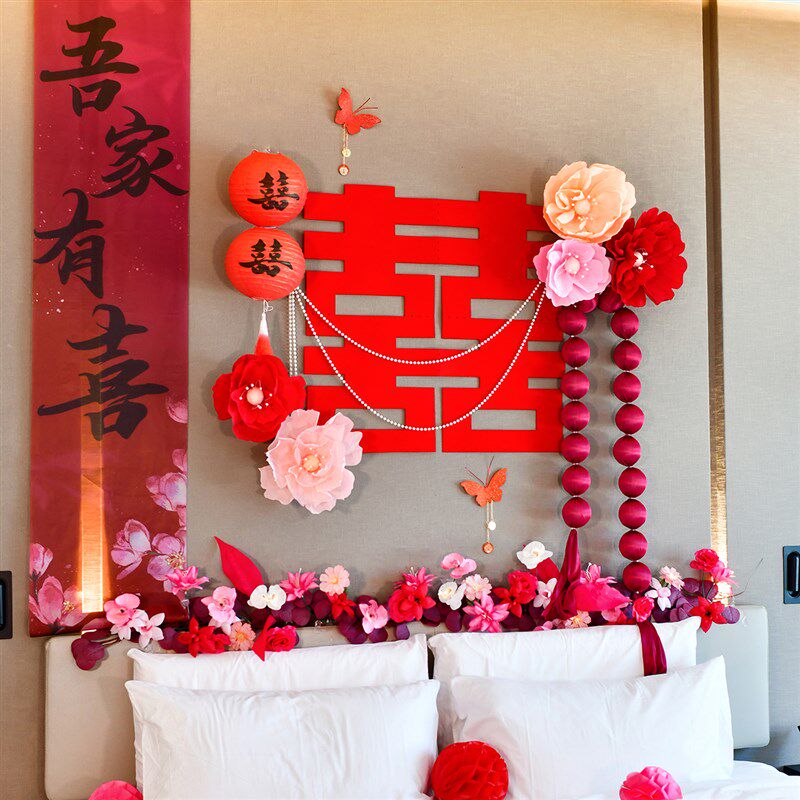 婚房布置布艺球串套装床头装饰拉花婚礼结婚新房男女方卧室花藤