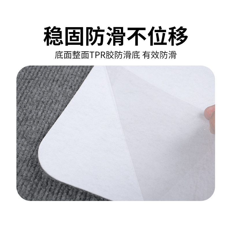电脑椅地垫家用圆形防磨转椅垫脚垫电竞椅垫书房办公室办公椅地毯