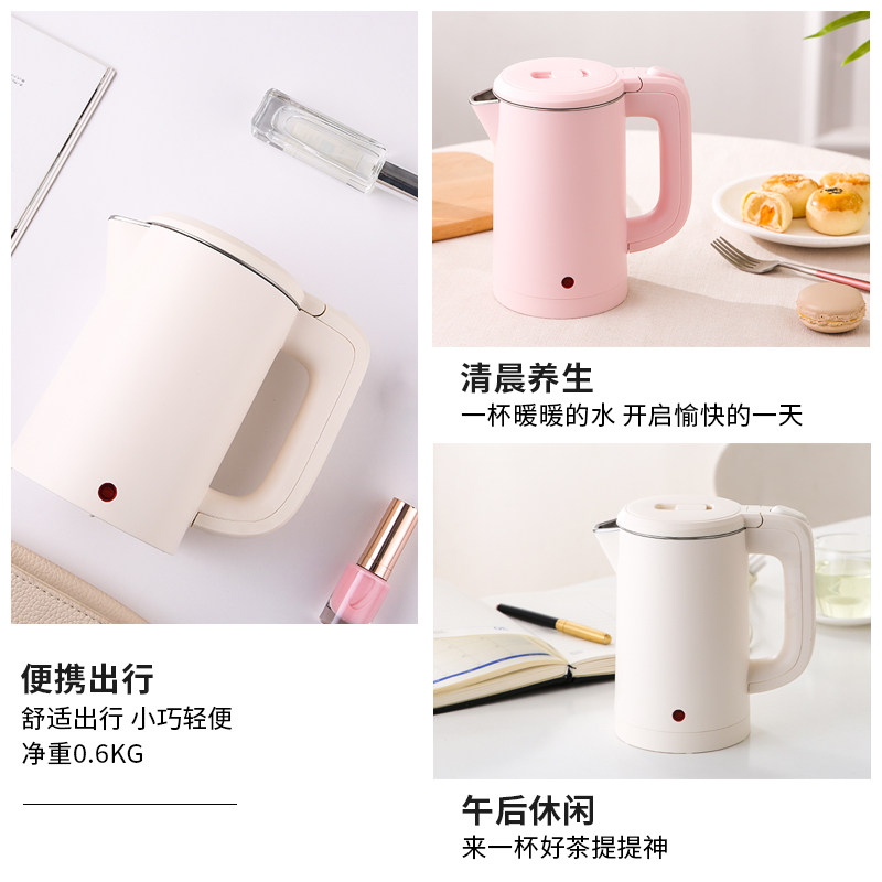 Kinhao健浩酒店电水壶便携迷你酒店电热水壶宿舍小型烧水壶kh826