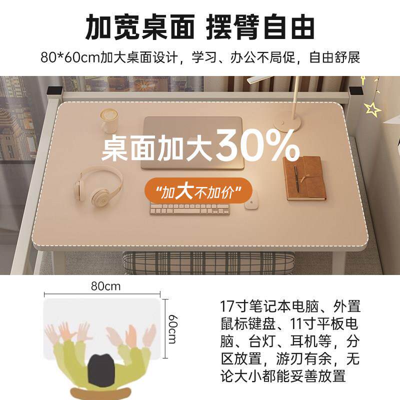 加大号床上小桌子飘窗折叠桌宿舍床头学生笔记本电脑支架懒人卧室