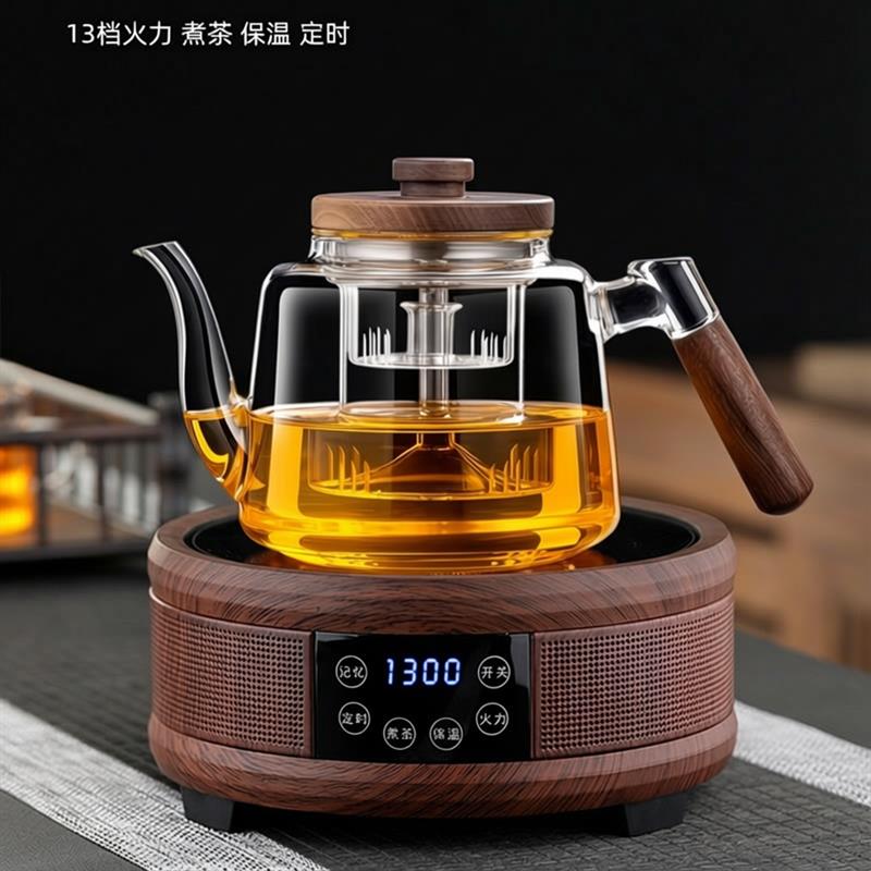 泡茶电陶炉红外线电磁炉触摸式可调火力保温家用加热炉