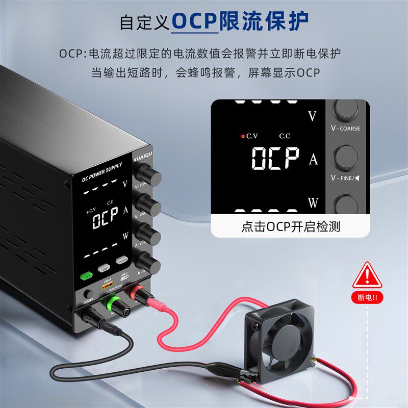 快取交流电220伏转换变12V24V36V48V60V可调电源直流电变压器数显