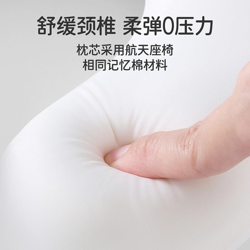 儿童U型宝宝护颈枕头不歪脖安全座椅护颈枕1到6岁旅行枕头防落枕