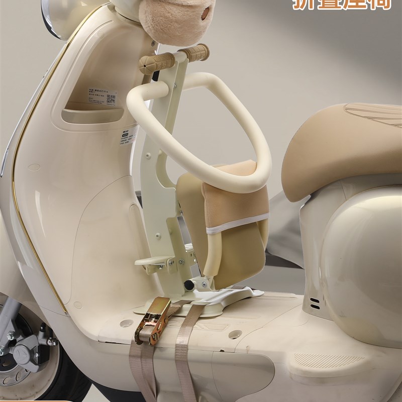 电动汽车儿童座椅可折叠电池汽车前婴儿儿童婴儿安全座椅摩托车通