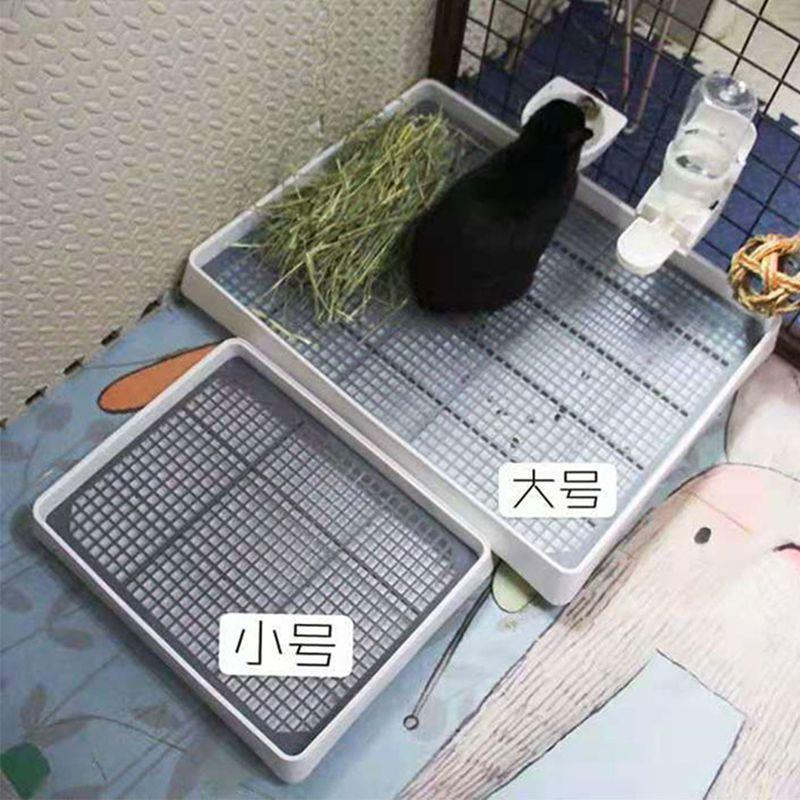 兔子厕所大号大宠物兔品防喷尿小便接拉屎尿盆防臭兔砂盆盘