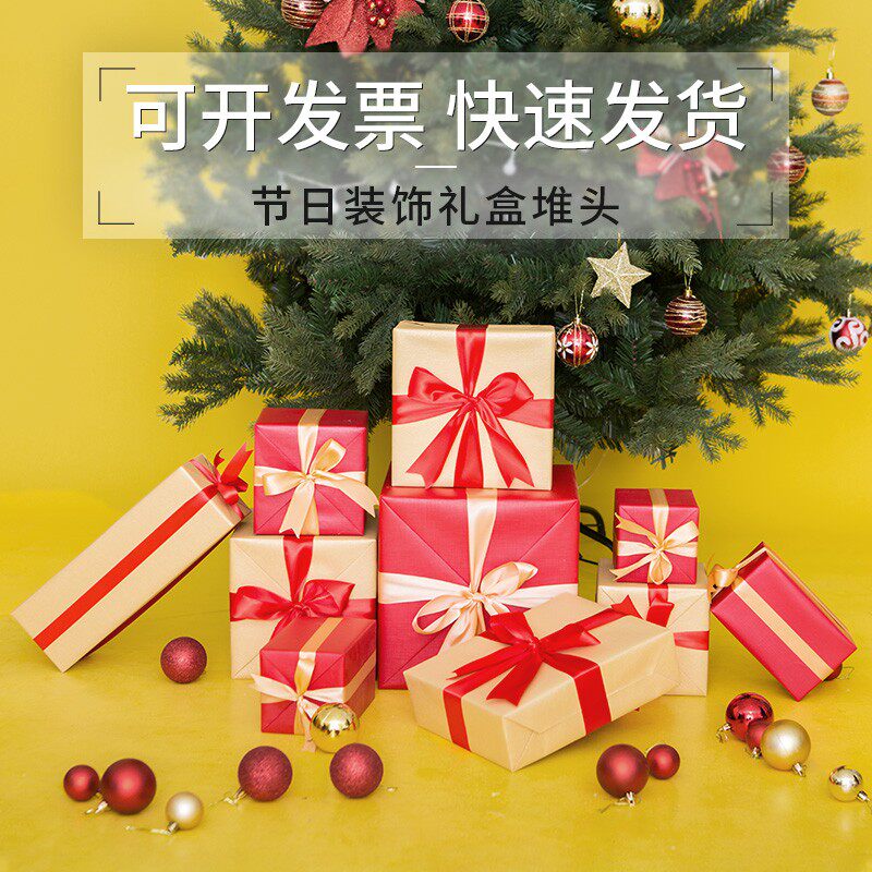 红金装饰成品堆头圣诞新年商场美陈礼物盒布置红色春节礼品盒装饰