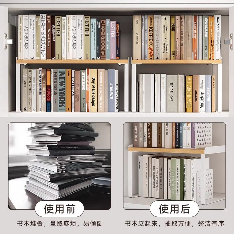 学生书桌桌面书立书架办公室桌上桌面置物收纳架环保材质多层设计
