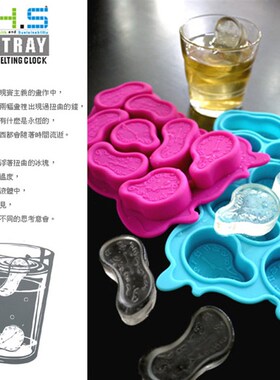 17549潮玩馆推荐-可以吃的戒指 钻戒冰格 钻戒模具 巧克力模具