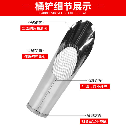 家用养花专用工具花铲不锈钢园艺铲种花小铲子多肉种植铲土圆筒铲