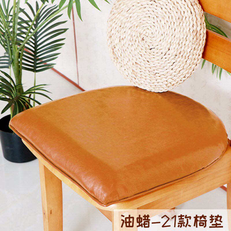 中式皮革坐垫半圆形餐椅垫可拆洗防滑加厚四季通用海绵椅子垫简约