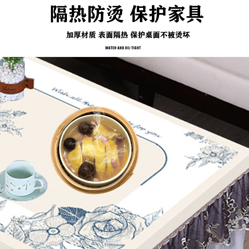 长方形茶几台布桌布防油防水客厅家用免洗罩套高级感轻奢中式实木