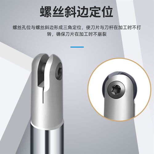 瓦尔特T2139精铣球刀杆R4R5R6R8R10R12.5R15半圆球刀杆刀片P3200