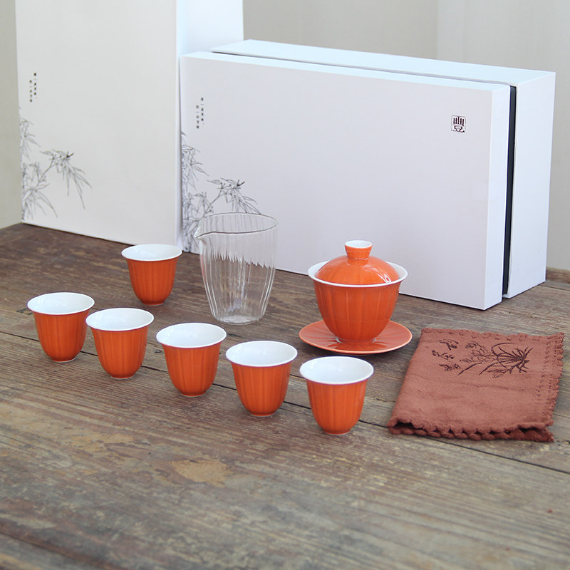 颜色釉功夫茶具套装家用女士粉色陶瓷茶具套装礼盒装logo定制礼品