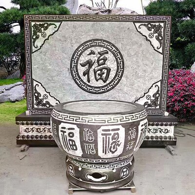 青石福字照壁石雕影壁墙晚霞红屏风中式庭院汉白玉背景墙玄关壁画