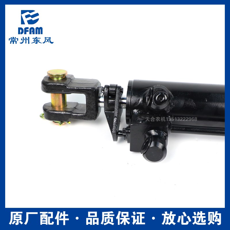 常州东风拖拉机904-6/954-6/1004-6/1204-6配件液压提升油缸 原厂