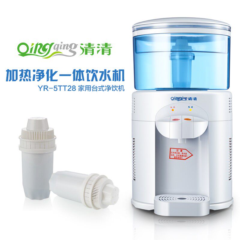 清清迷你母婴饮水机过滤桶台式家用温热过滤自来水直饮净水器带桶