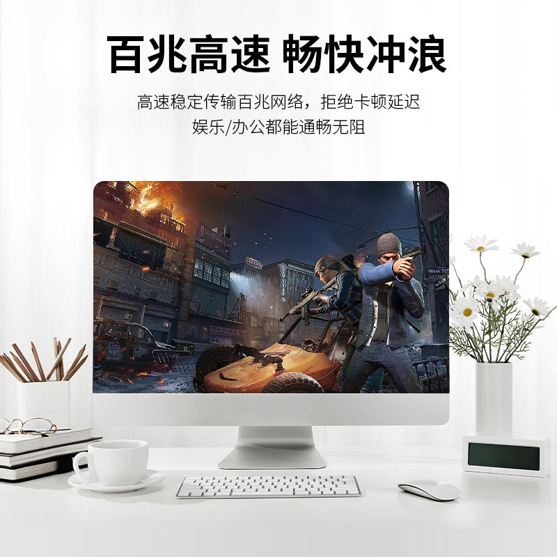国标家用布线超五类双屏蔽网线 电脑屏蔽网络线8芯无氧铜屏蔽网线