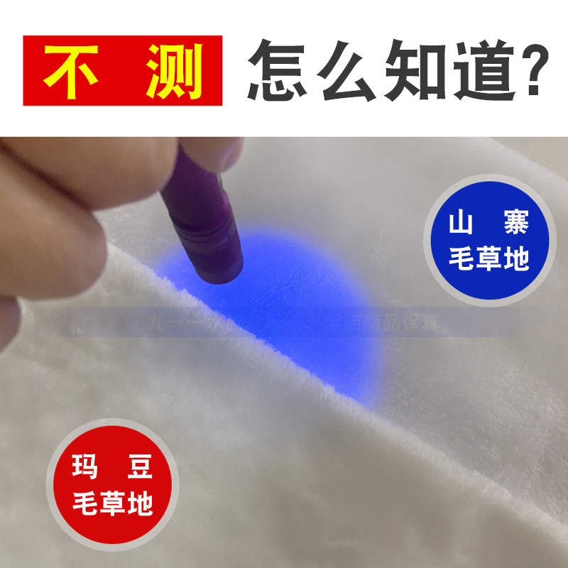 玛豆毛草地水族箱鱼缸过滤棉滤材料魔毯生化棉加厚高密度净化净水