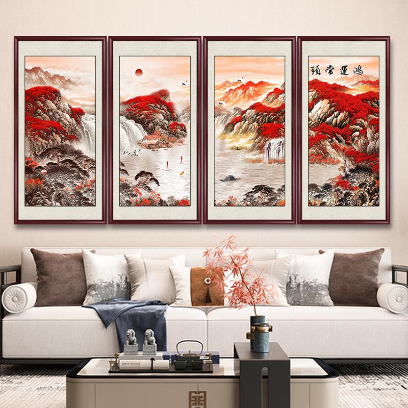 鸿运当头山水画客厅挂画办公室装饰画沙发背景墙茶室禅意四联壁画
