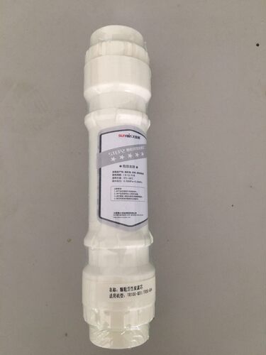 太阳雨饮水机家用直饮机RO滤芯TR50-Q04/TR100-Q01净水器全套滤芯