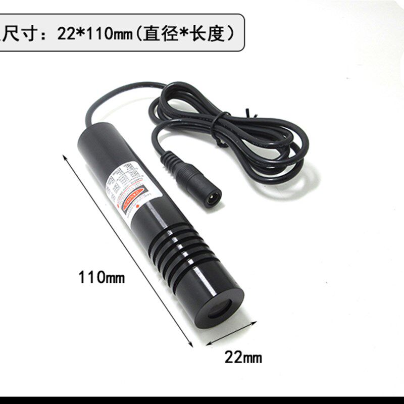 服装裁剪绿光十字线激光器 木工/石材用激光标线器 十字线镭射灯
