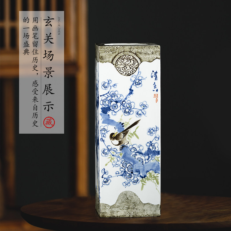 景德镇陶瓷花瓶青花瓷瓶四方瓶中式复古客厅电视柜摆件落地装饰品